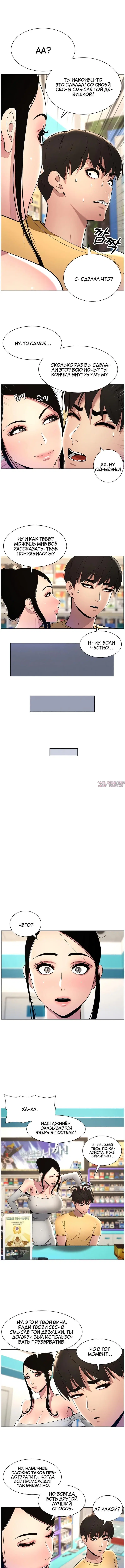 Page 5.000