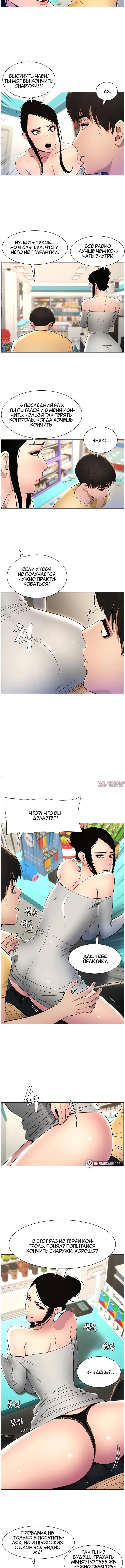 Page 5.001