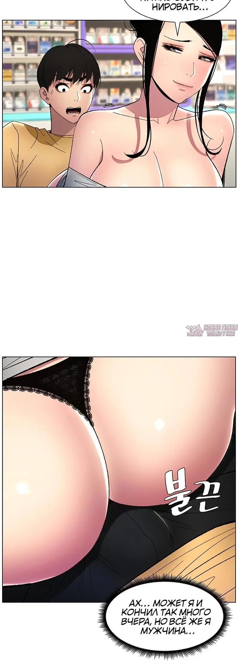 Page 5.002