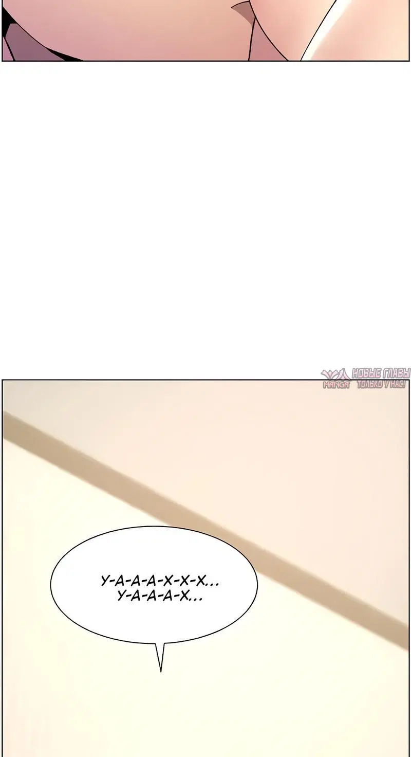 Page 5.002