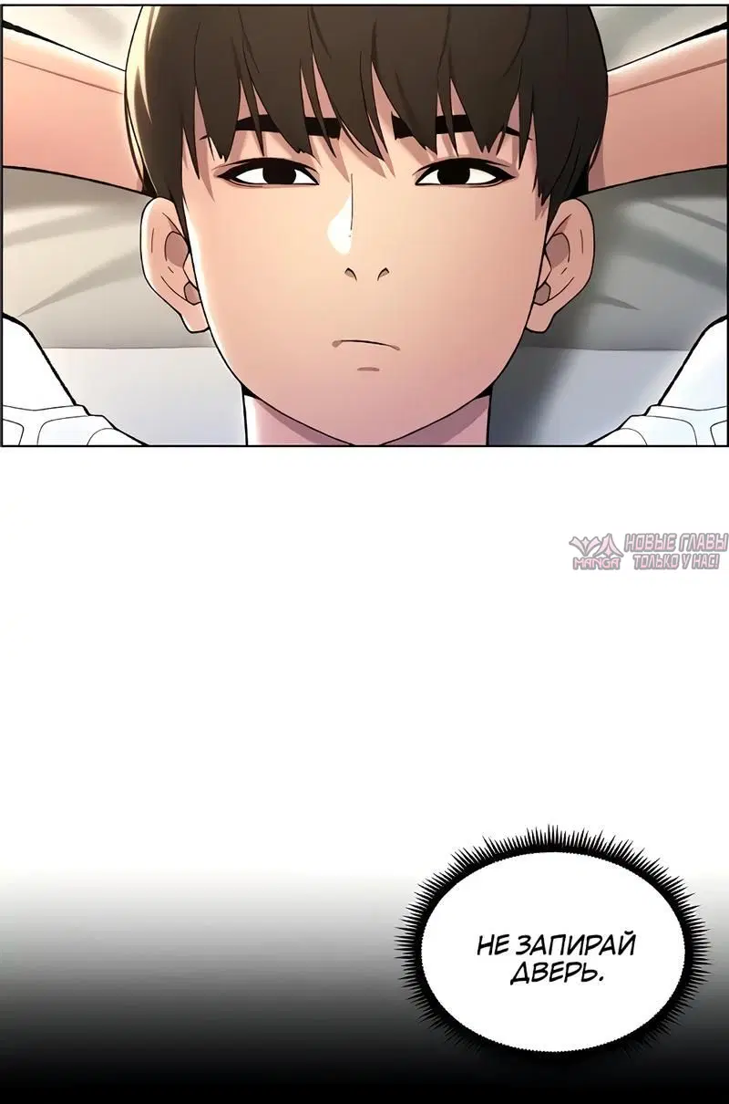 Page 5.002