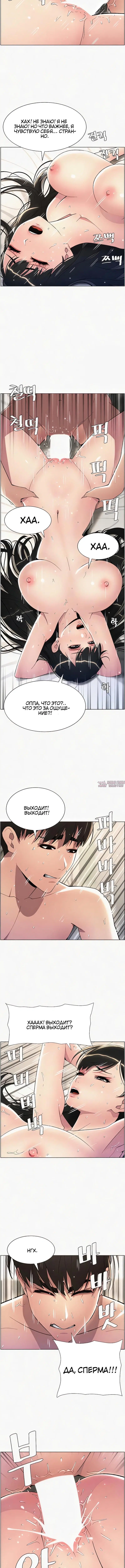 Page 5.001