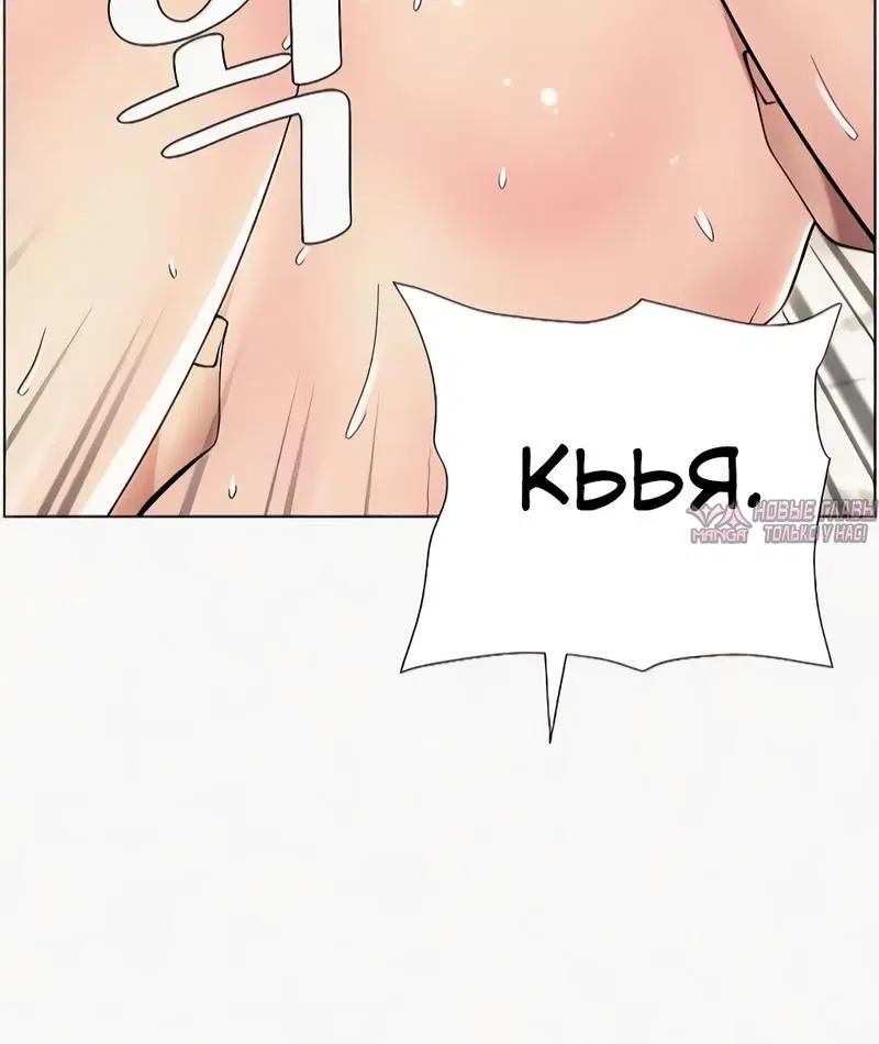 Page 5.002