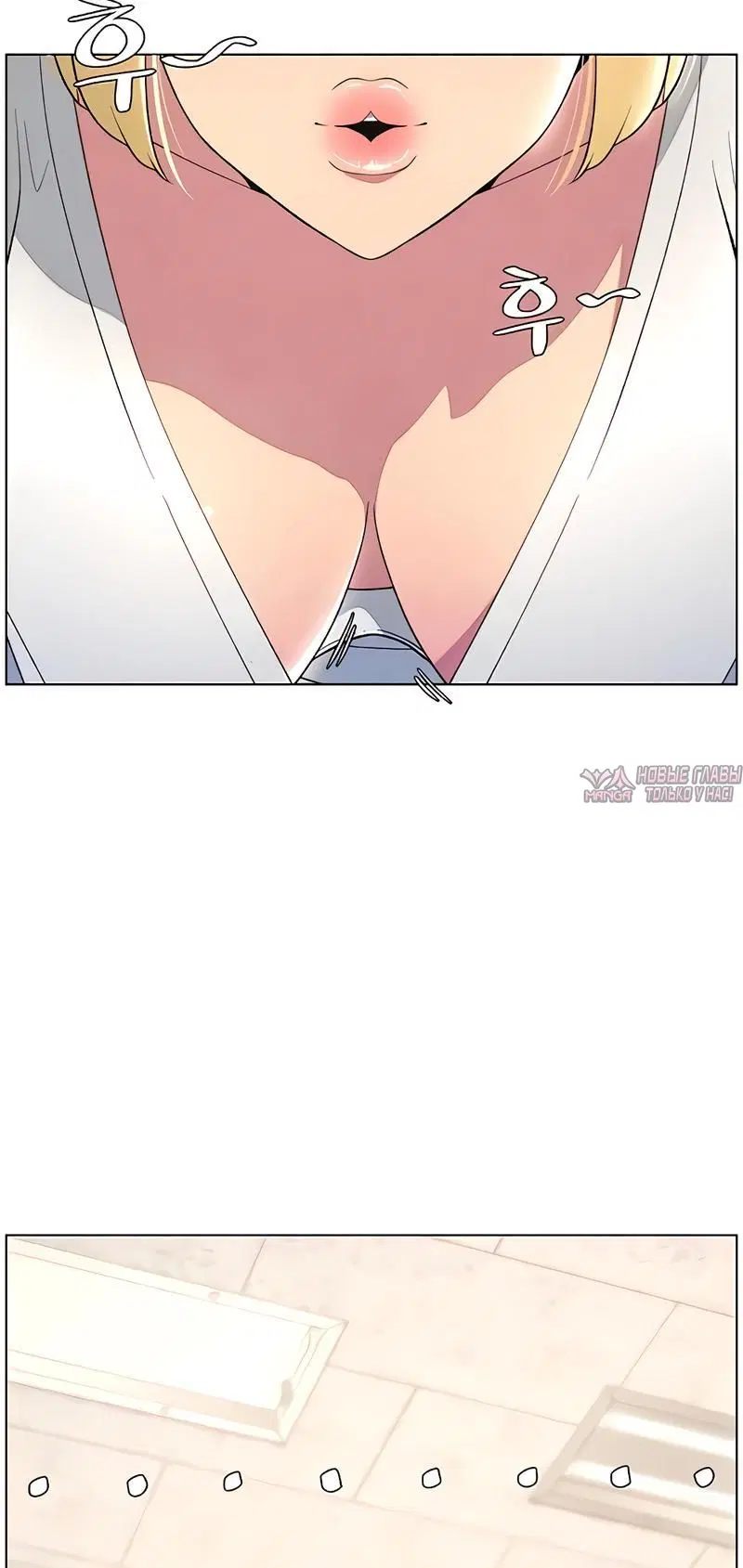 Page 5.002