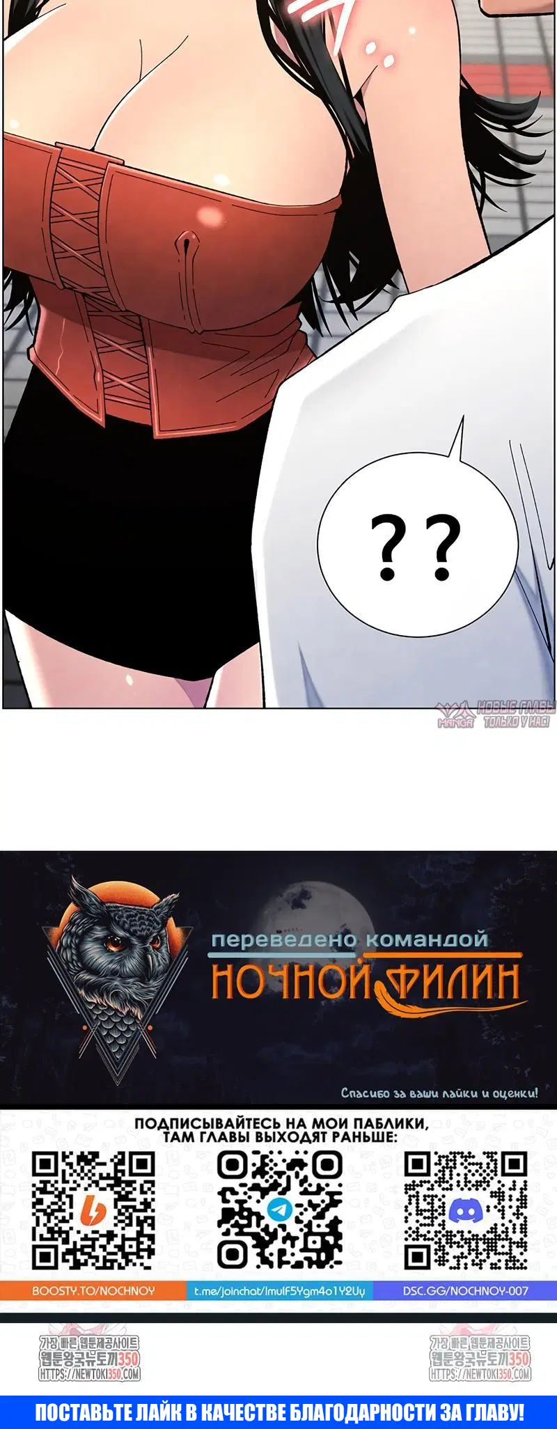 Page 5.002