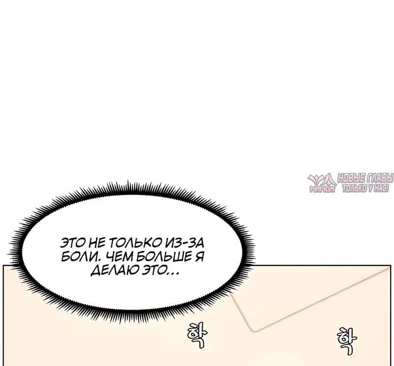 Page 5.002