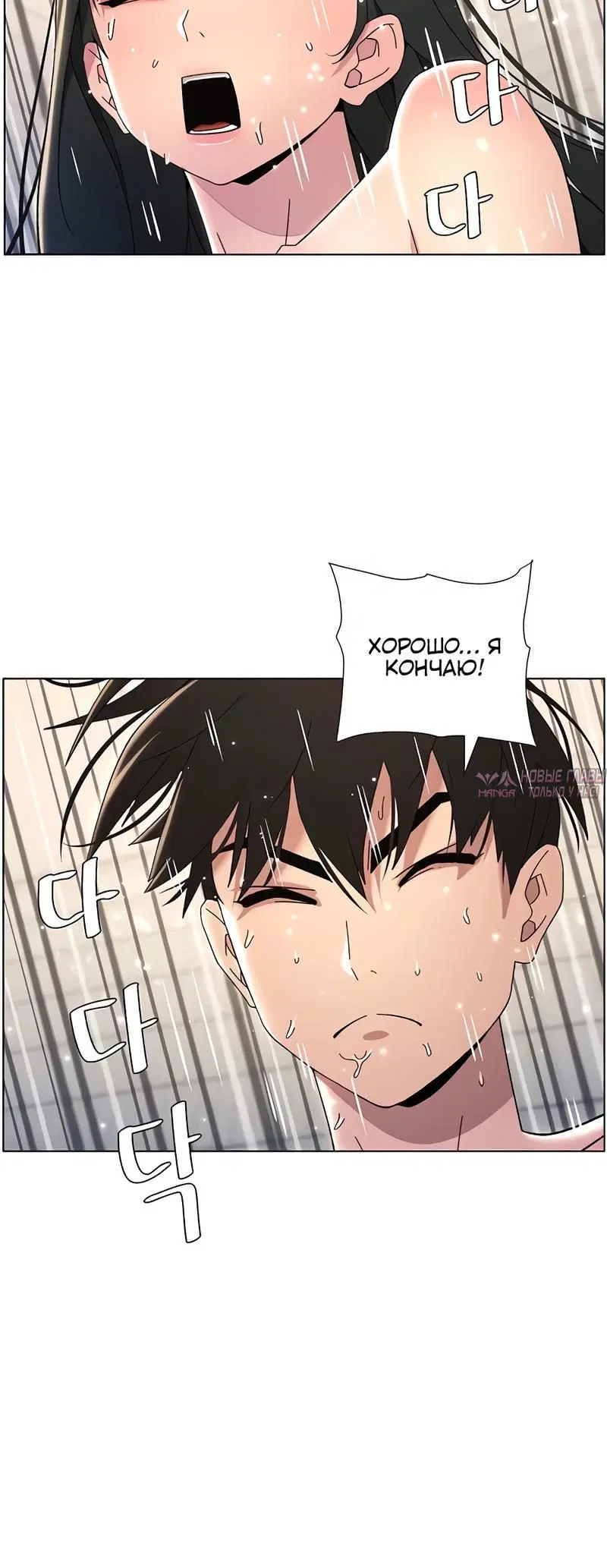 Page 5.002