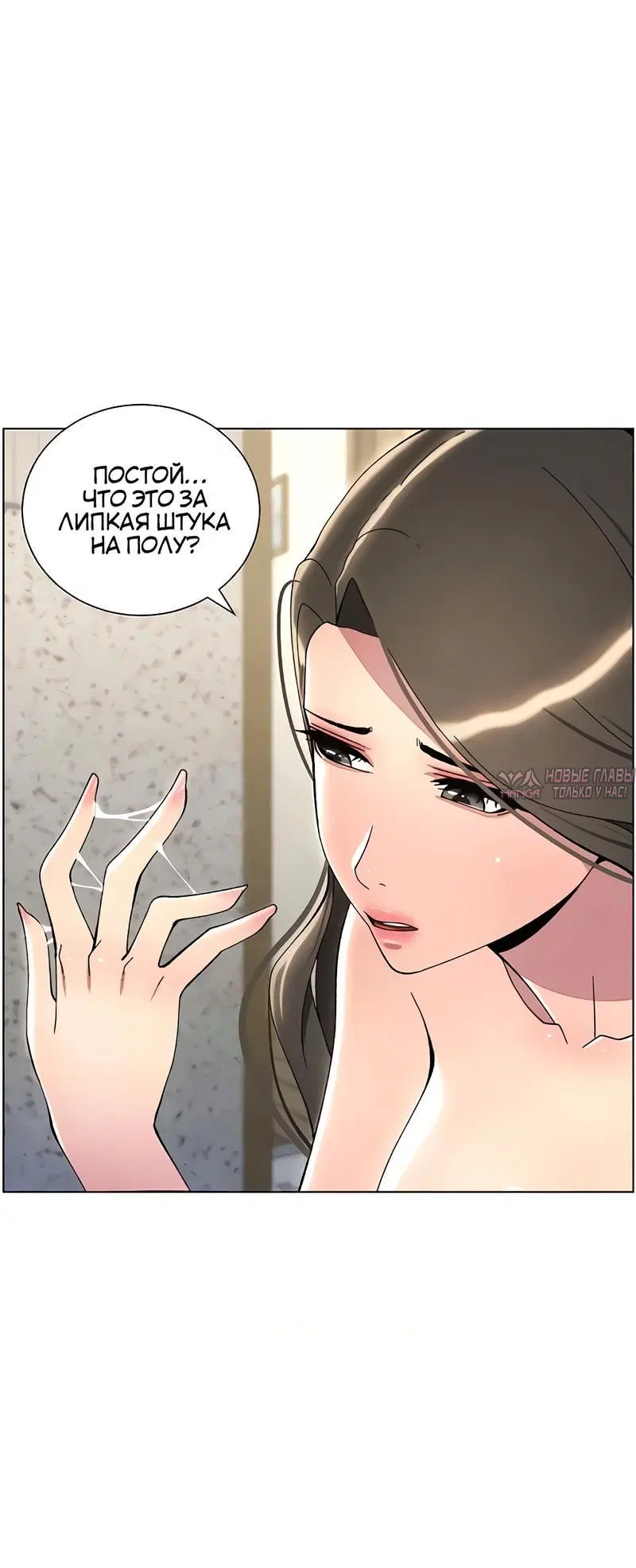 Page 5.002