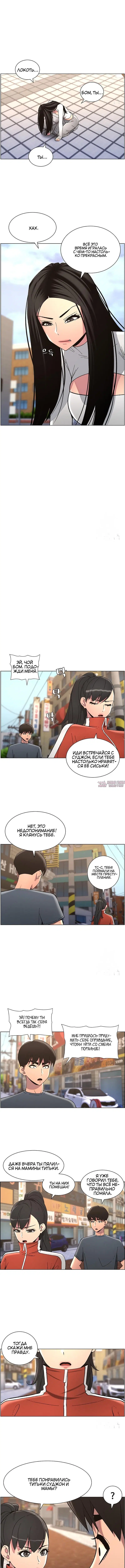 Page 5.000