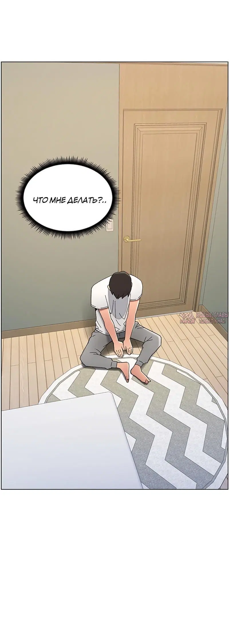 Page 5.002
