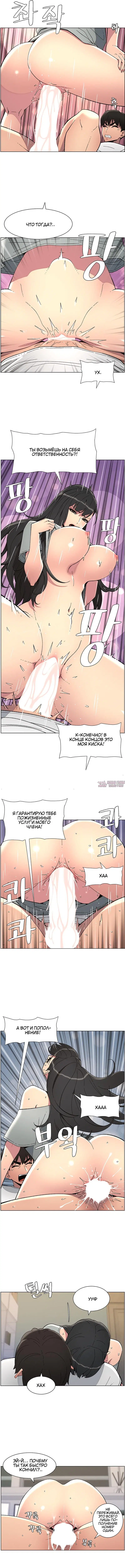 Page 5.000