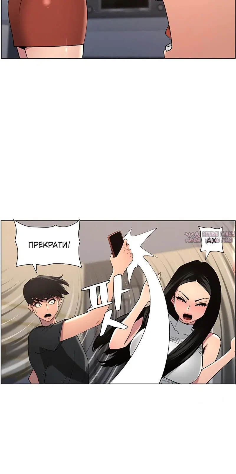Page 5.002