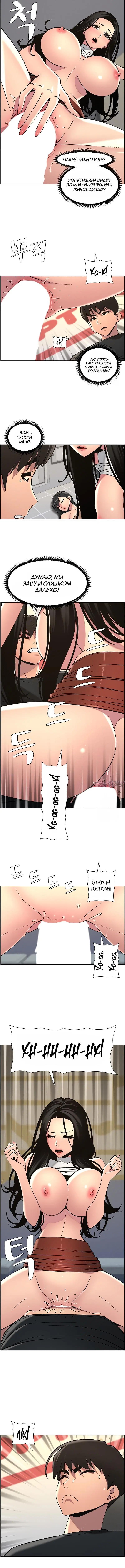 Page 5.000