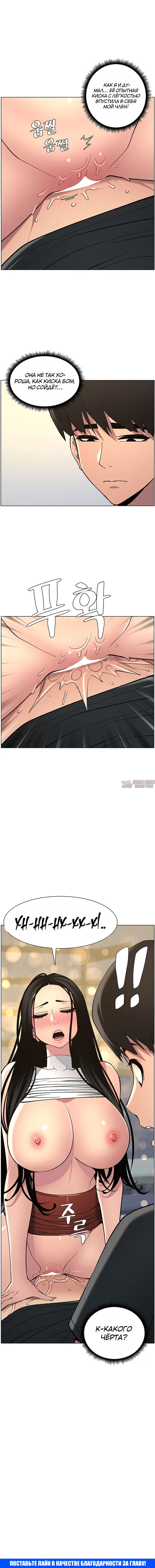 Page 5.001
