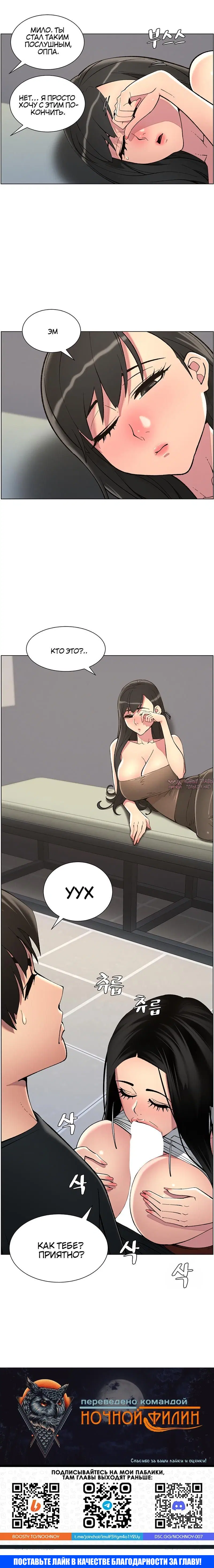 Page 5.001
