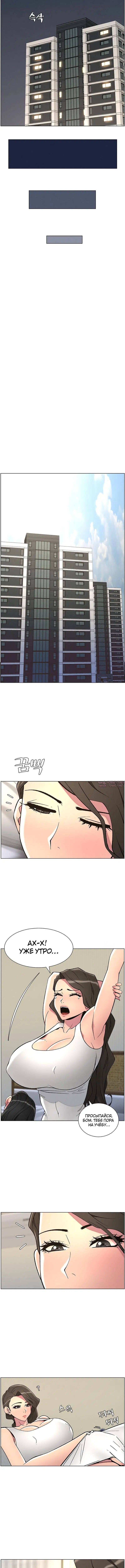Page 5.001