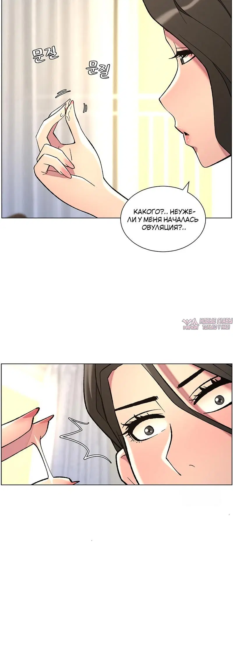 Page 5.002