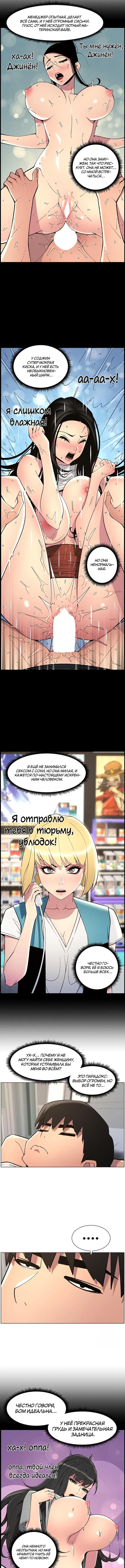 Page 5.000