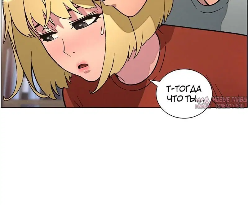 Page 5.002