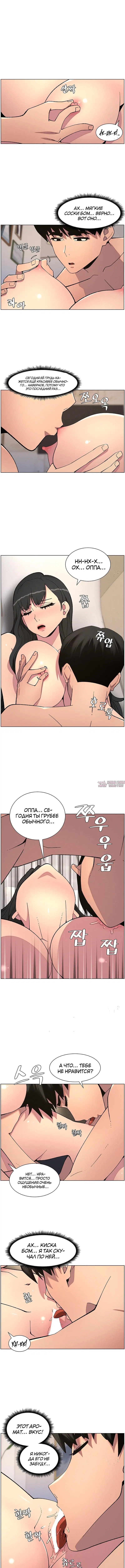Page 5.000