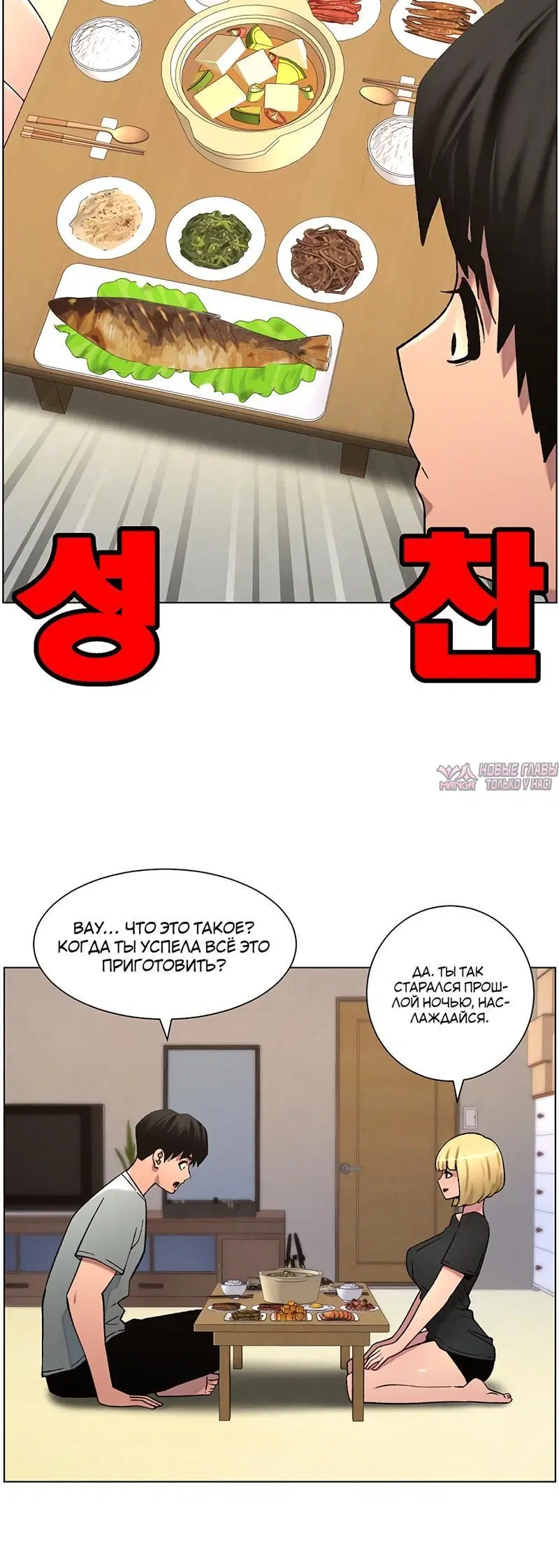 Page 5.002