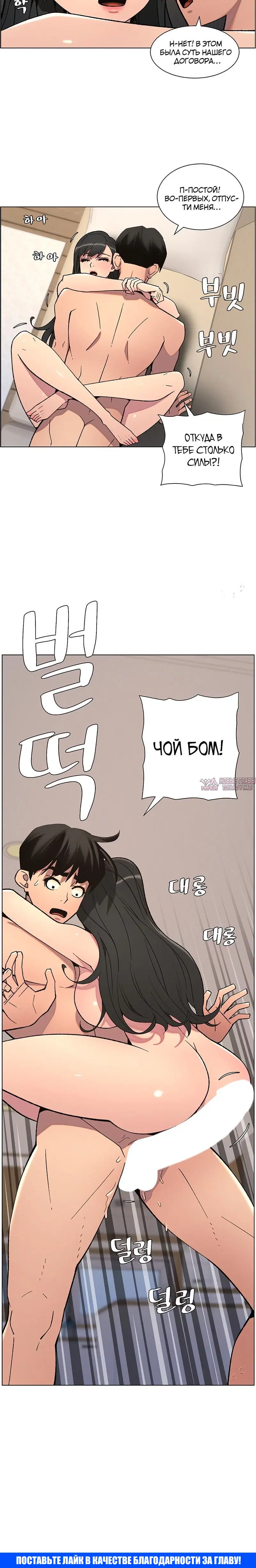 Page 5.001