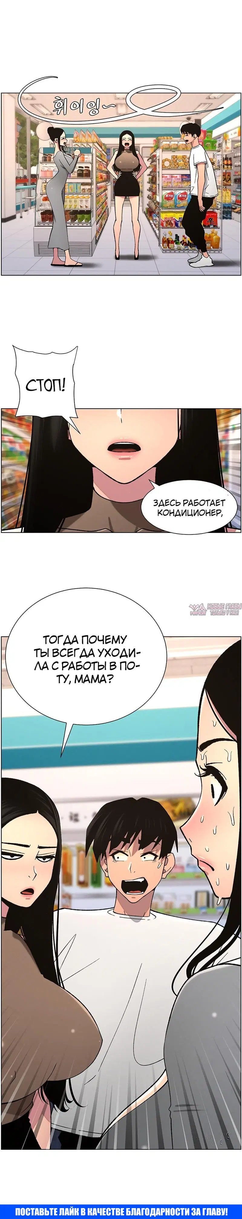 Page 5.002