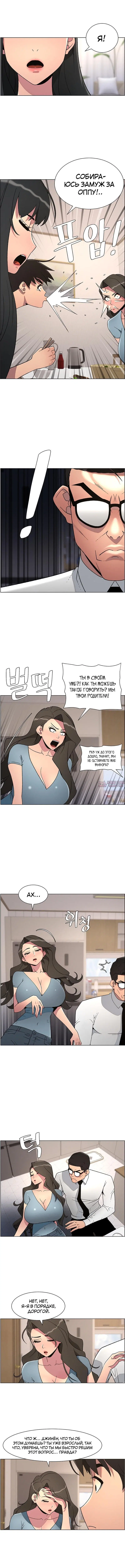 Page 5.000