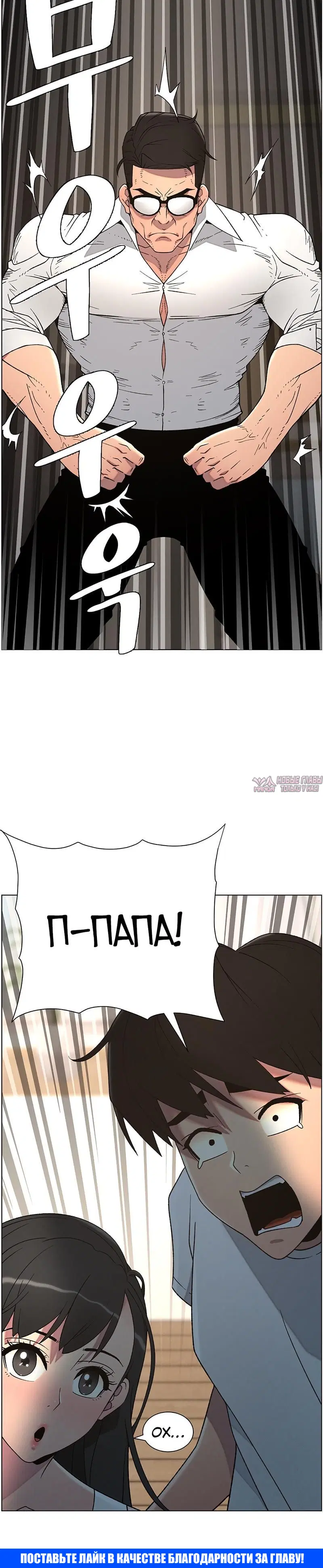 Page 5.002