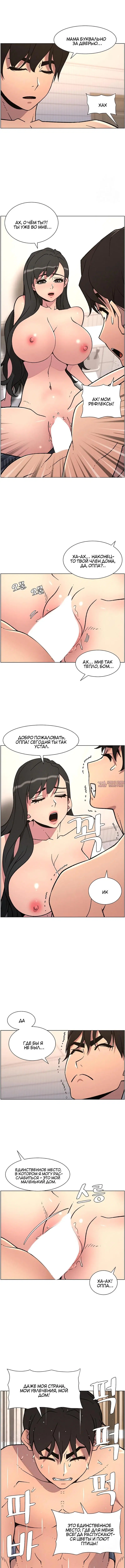 Page 5.000