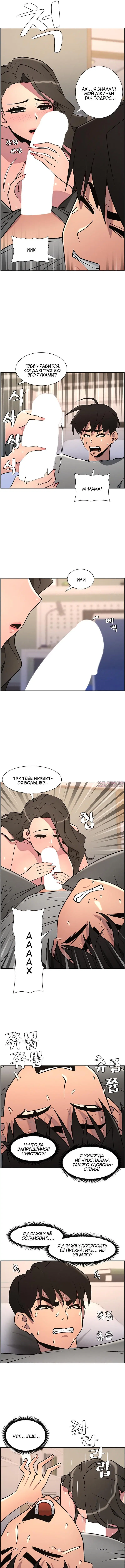 Page 5.000