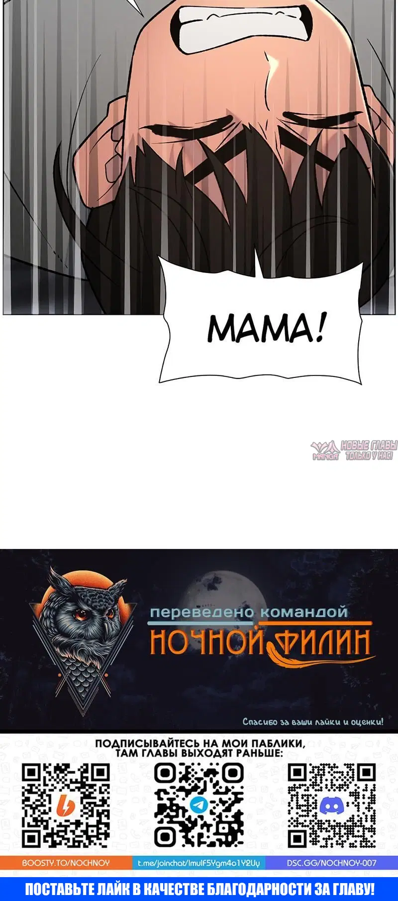 Page 5.002
