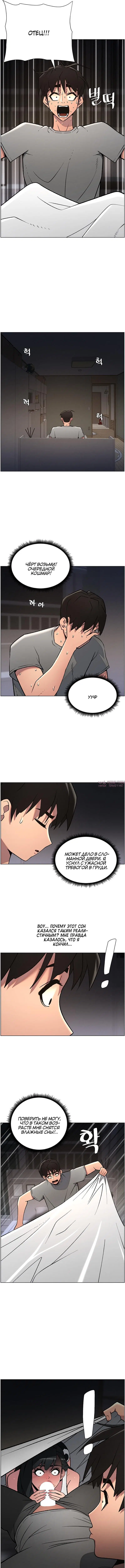 Page 5.000