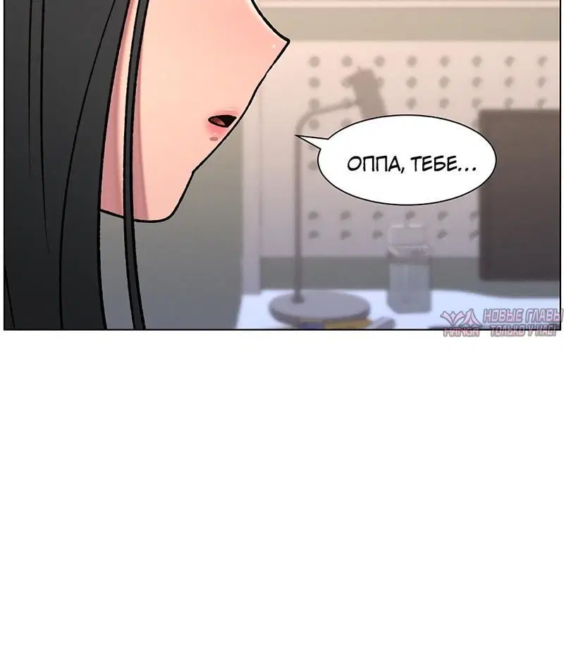 Page 5.002