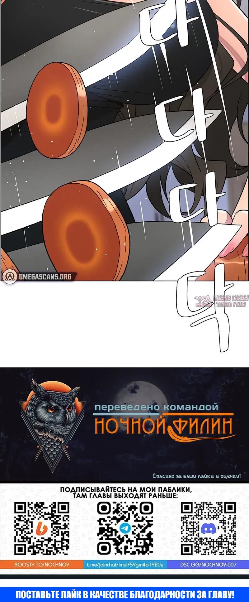 Page 5.002