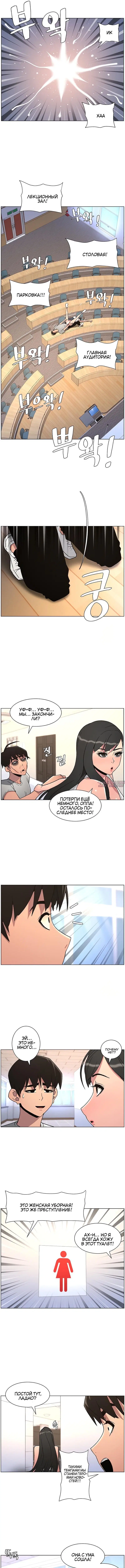 Page 5.000