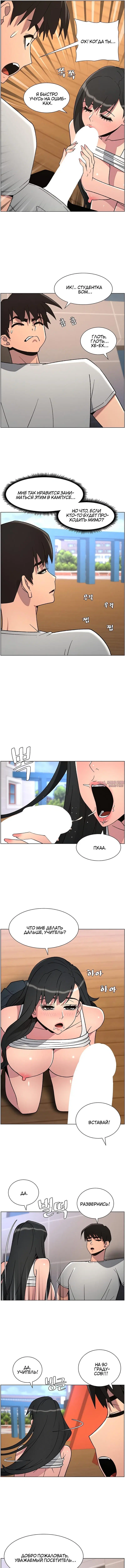 Page 5.000