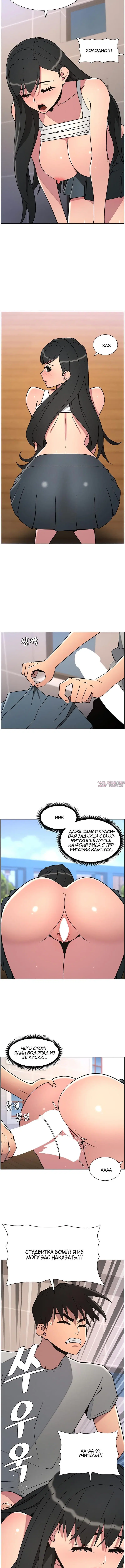Page 5.001