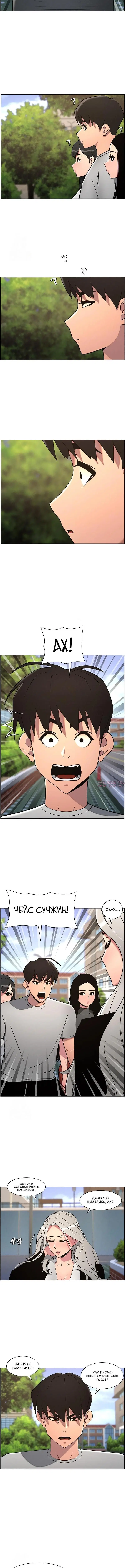 Page 5.001