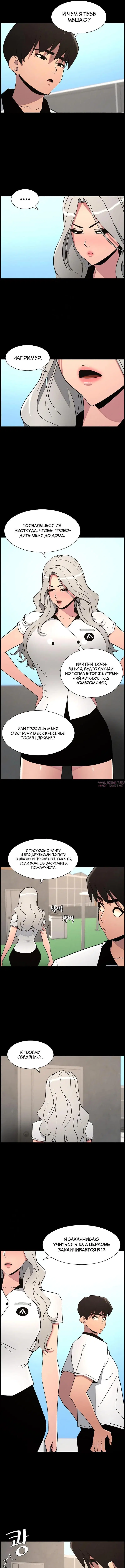 Page 5.000
