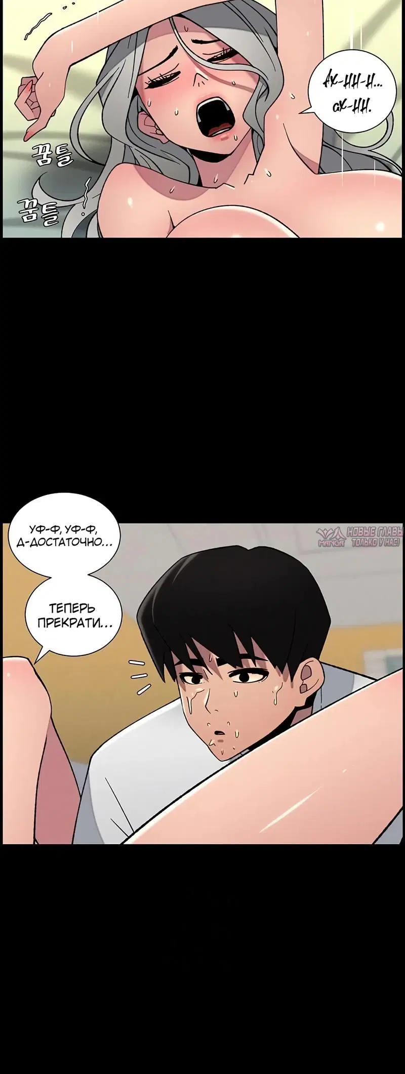 Page 5.002