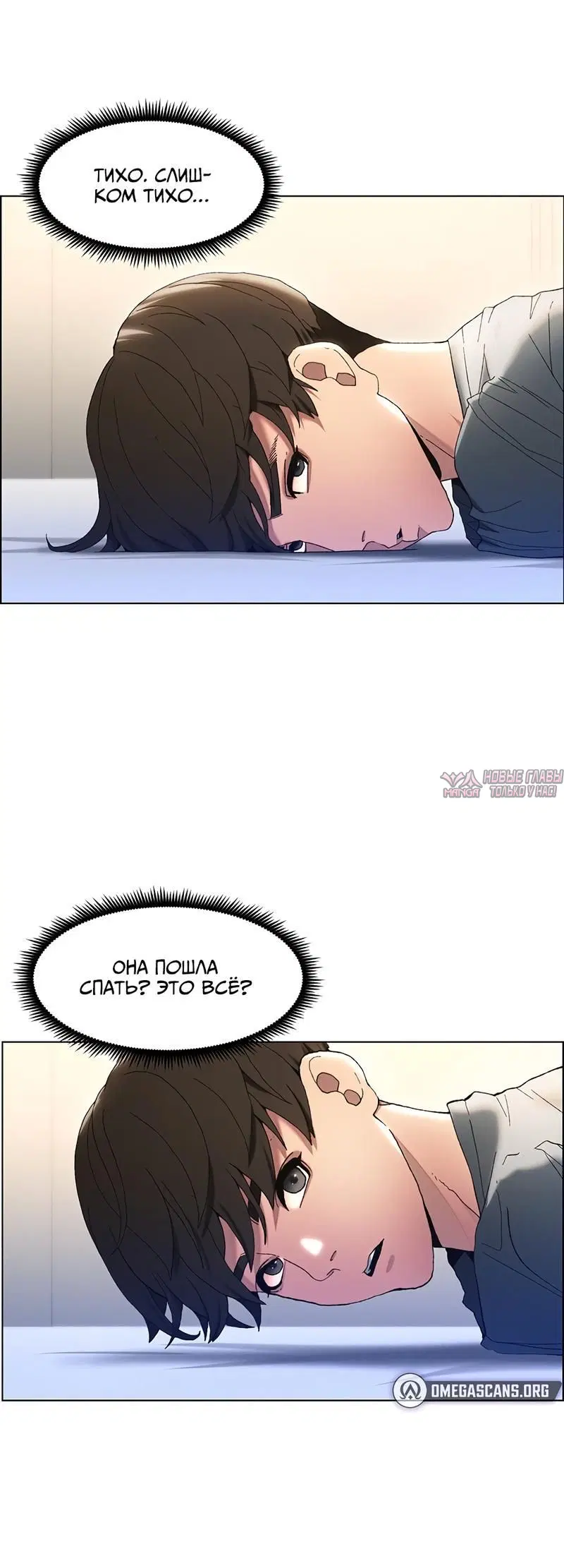 Page 6.002