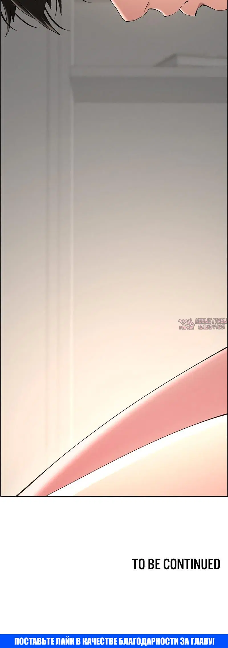 Page 6.002