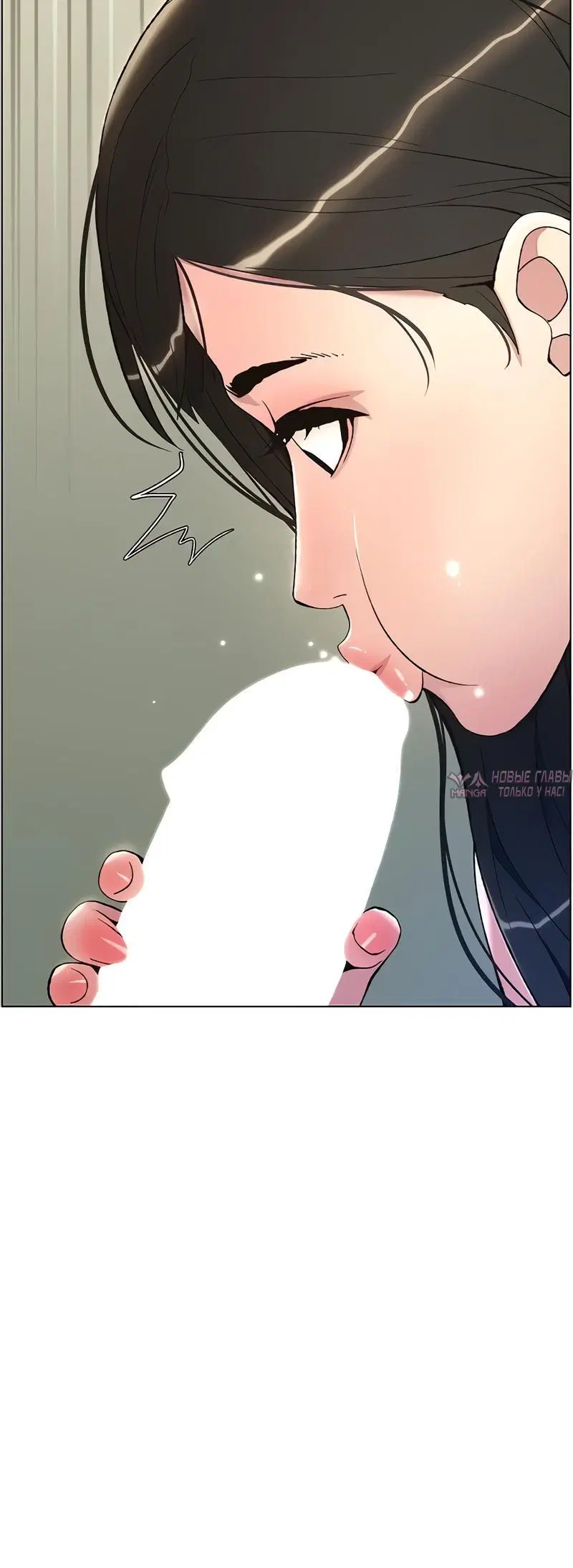 Page 6.002