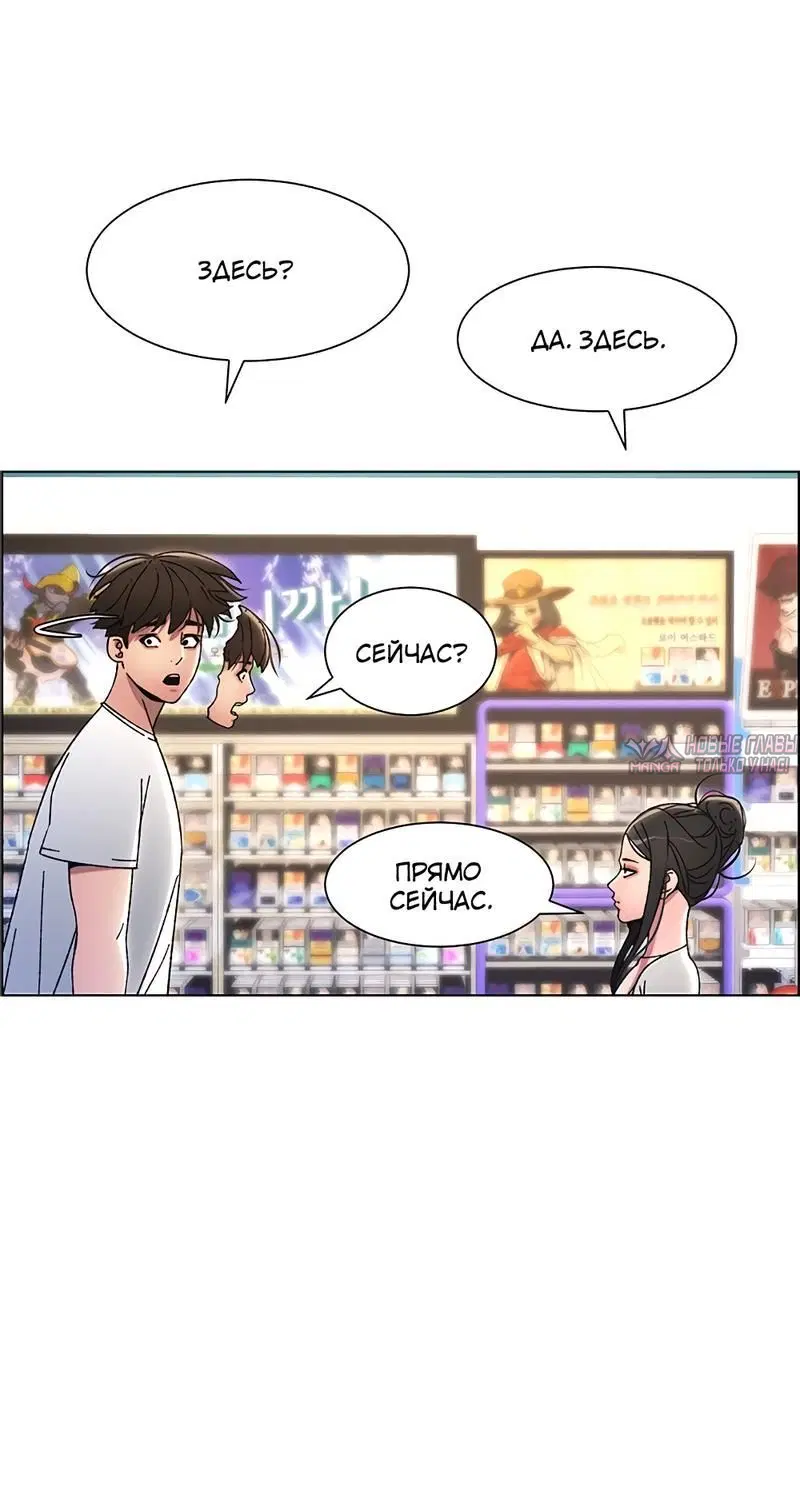 Page 6.002