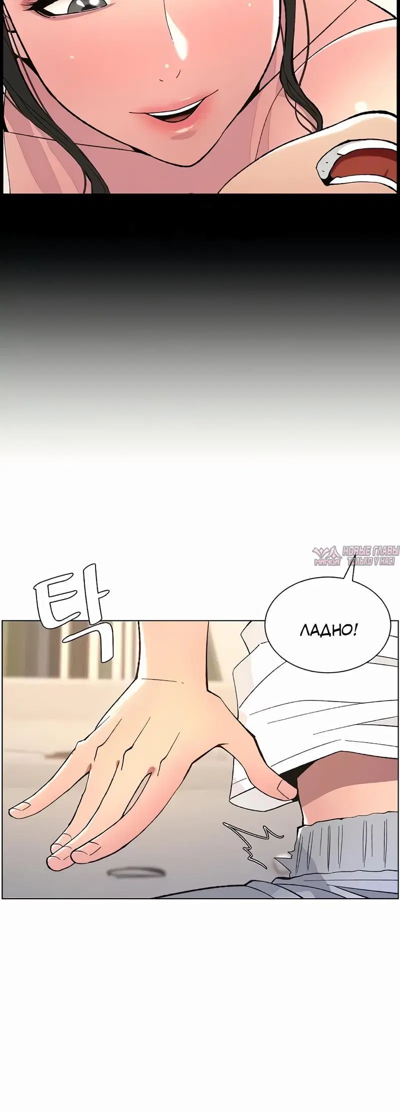 Page 6.002