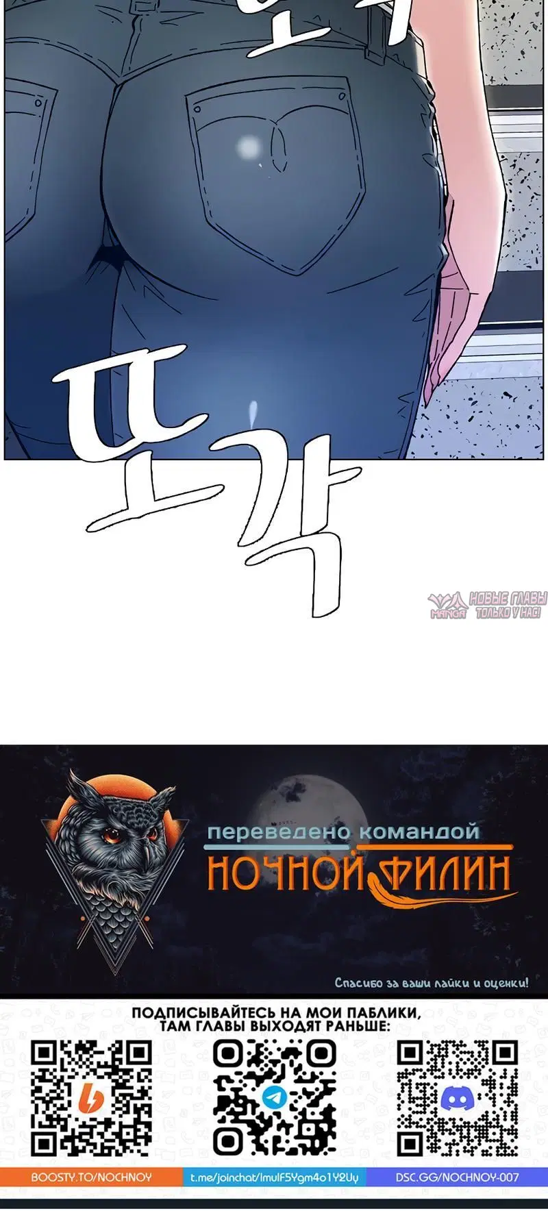 Page 6.001