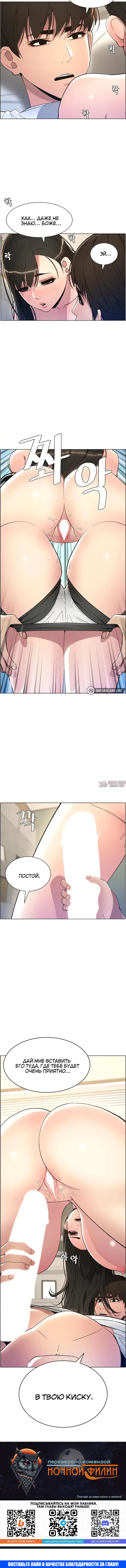 Page 6.001