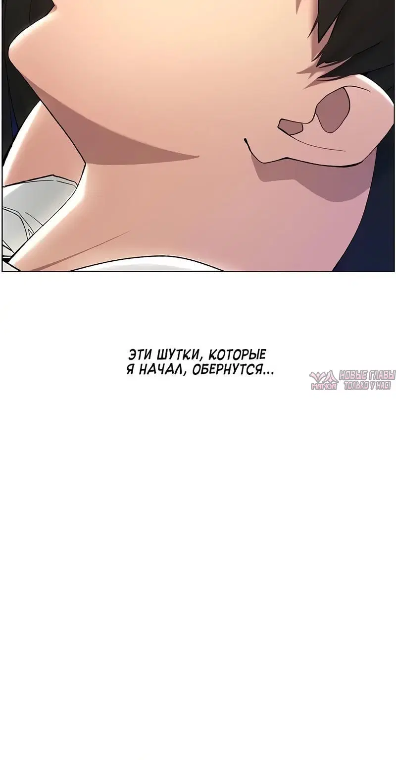 Page 6.002