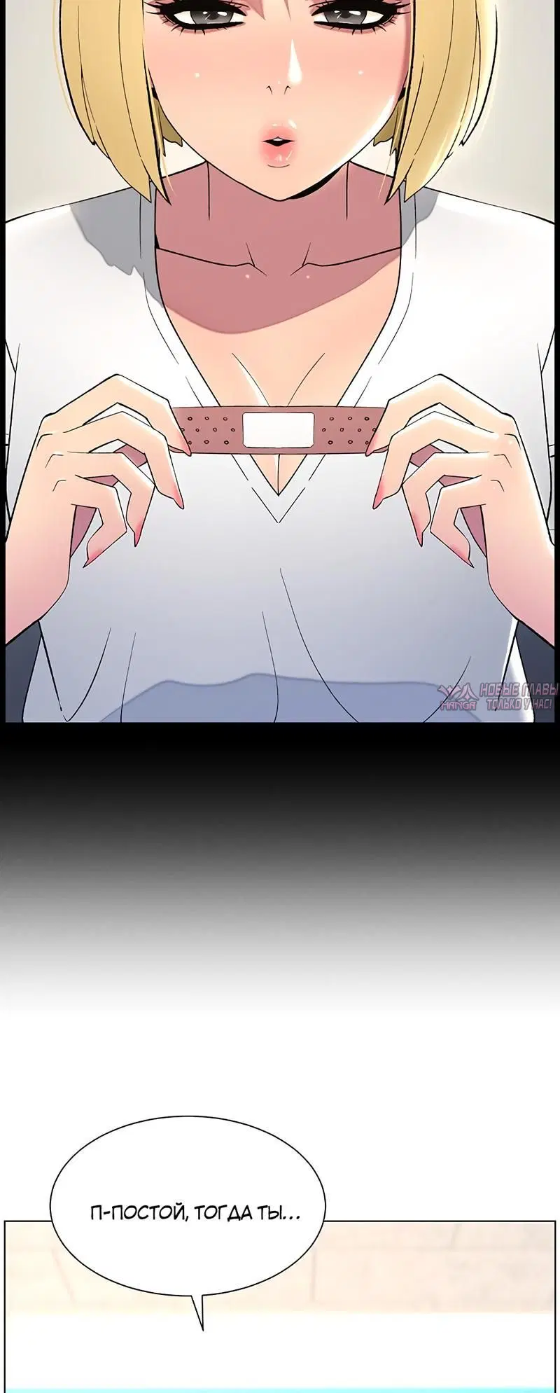 Page 6.002